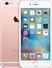 Apple iPhone 6s 16GB-2 GB 32 GB